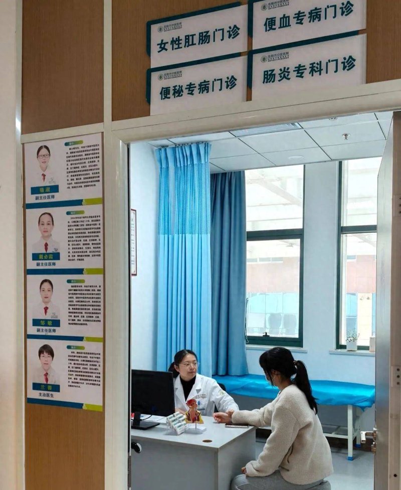 南宁肛肠医院行业动态：聚焦诊疗新技术