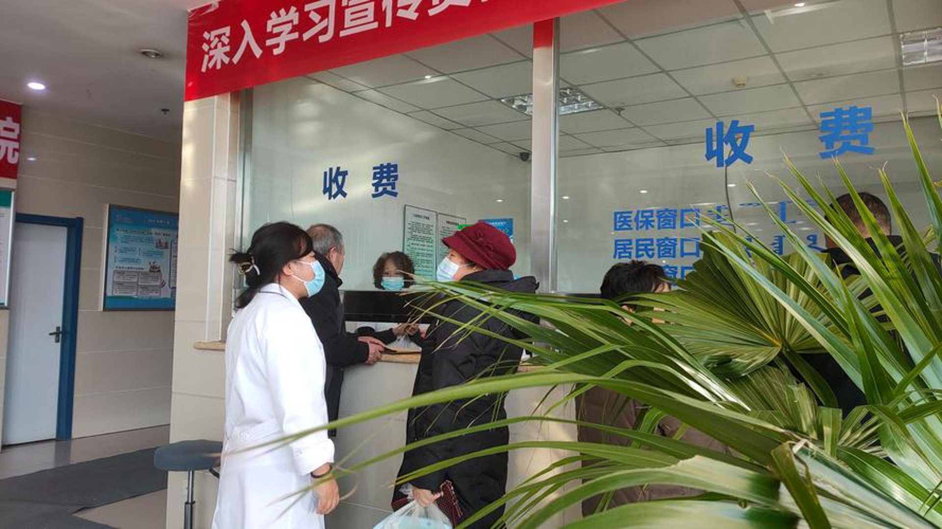 东大肛肠医院