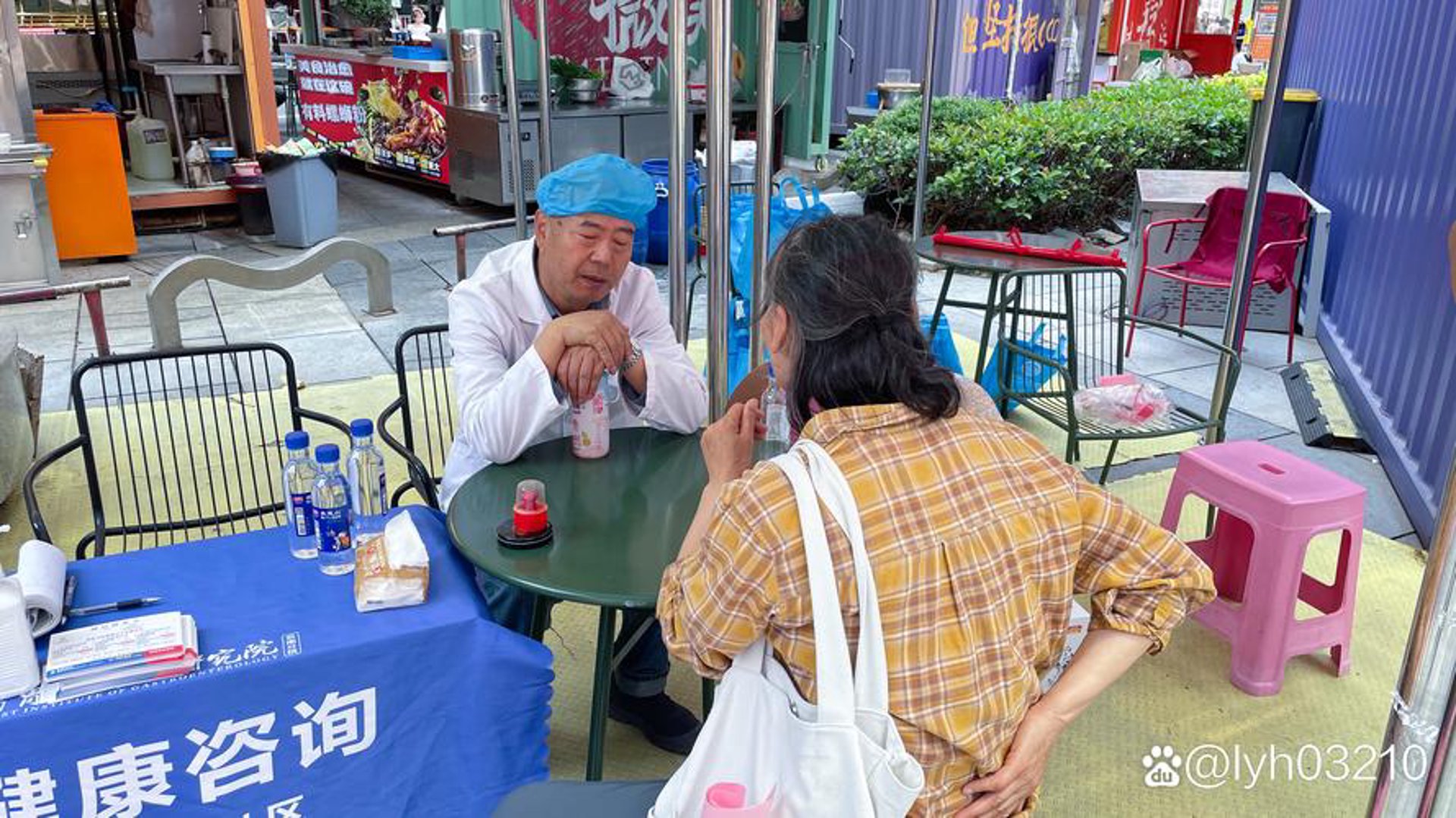 东大肛肠医院